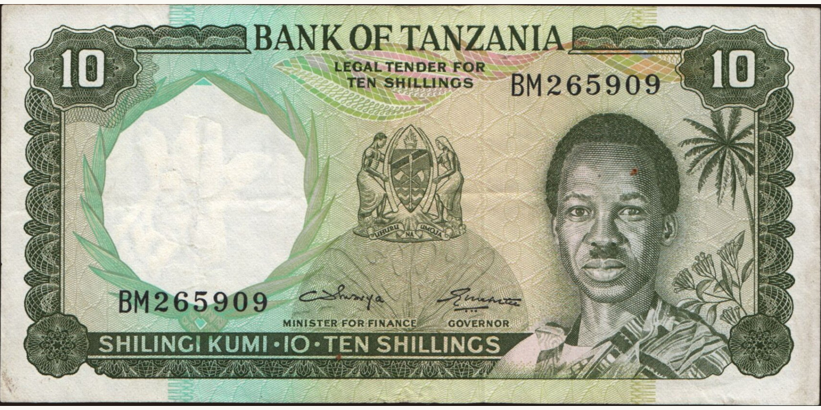 10 shilling 1966