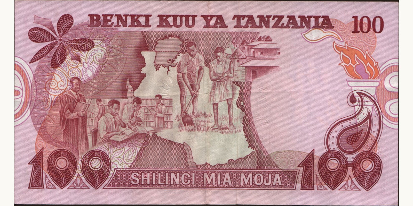 100 shilin Tanzania 1977 — Back side