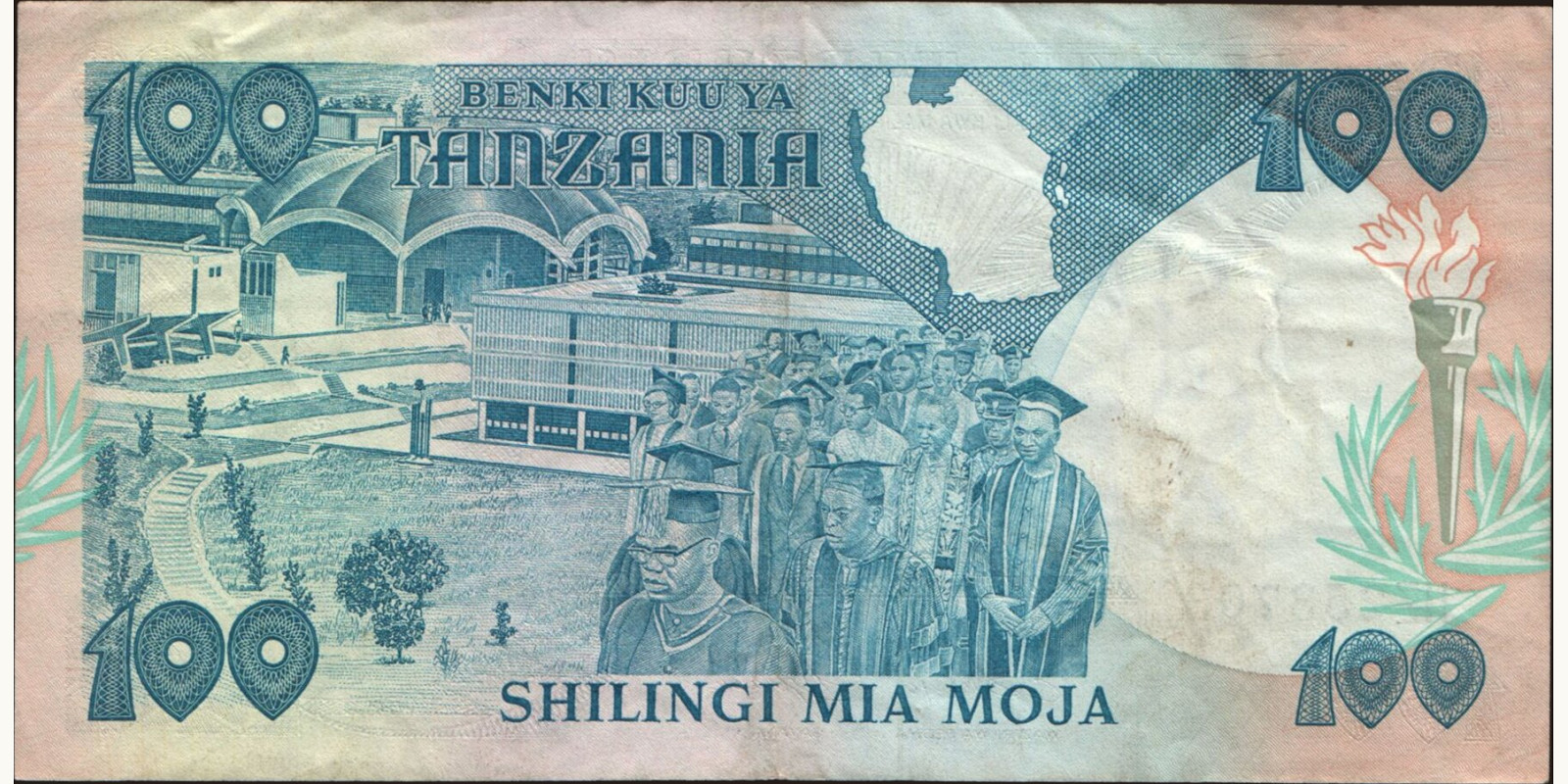 100 shilin Танзания 1985 — Оборотная сторона