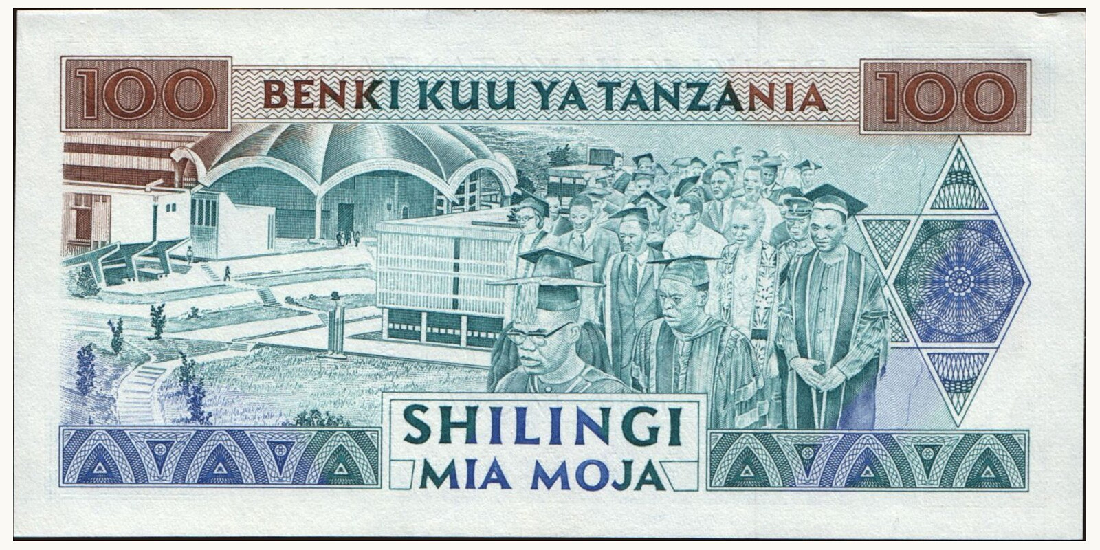 100 shilin Tanzania 1993 — Back side