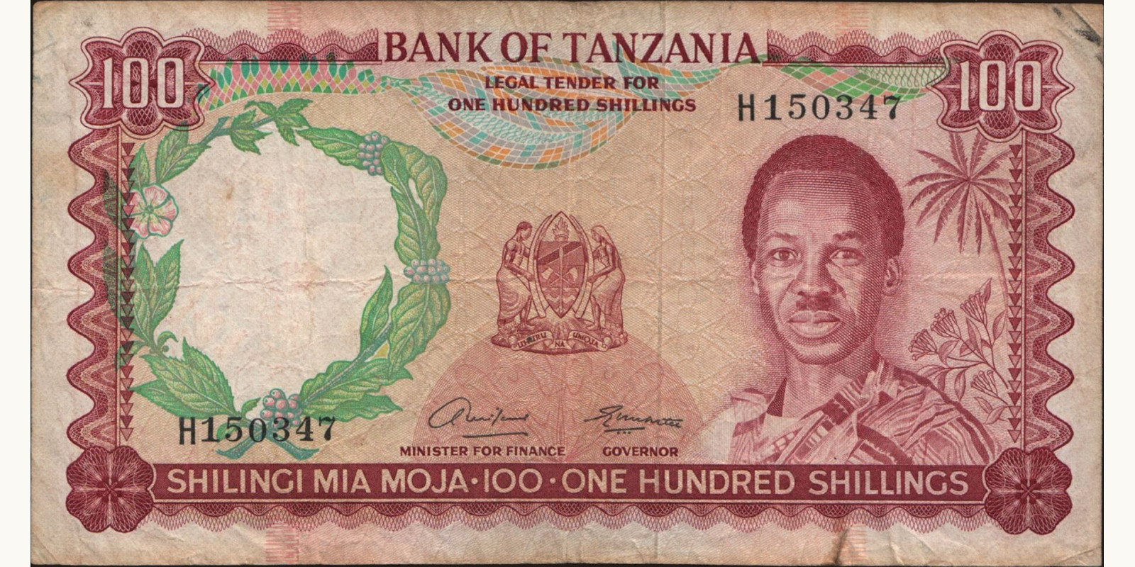 100 shilling 1966