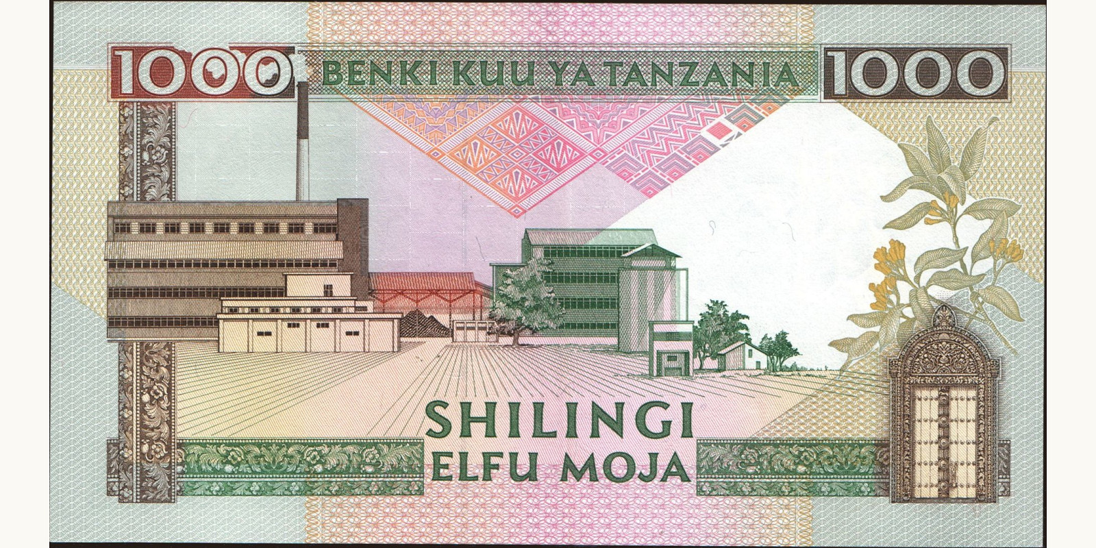 1000 shilin Tanzania 1990 — Back side
