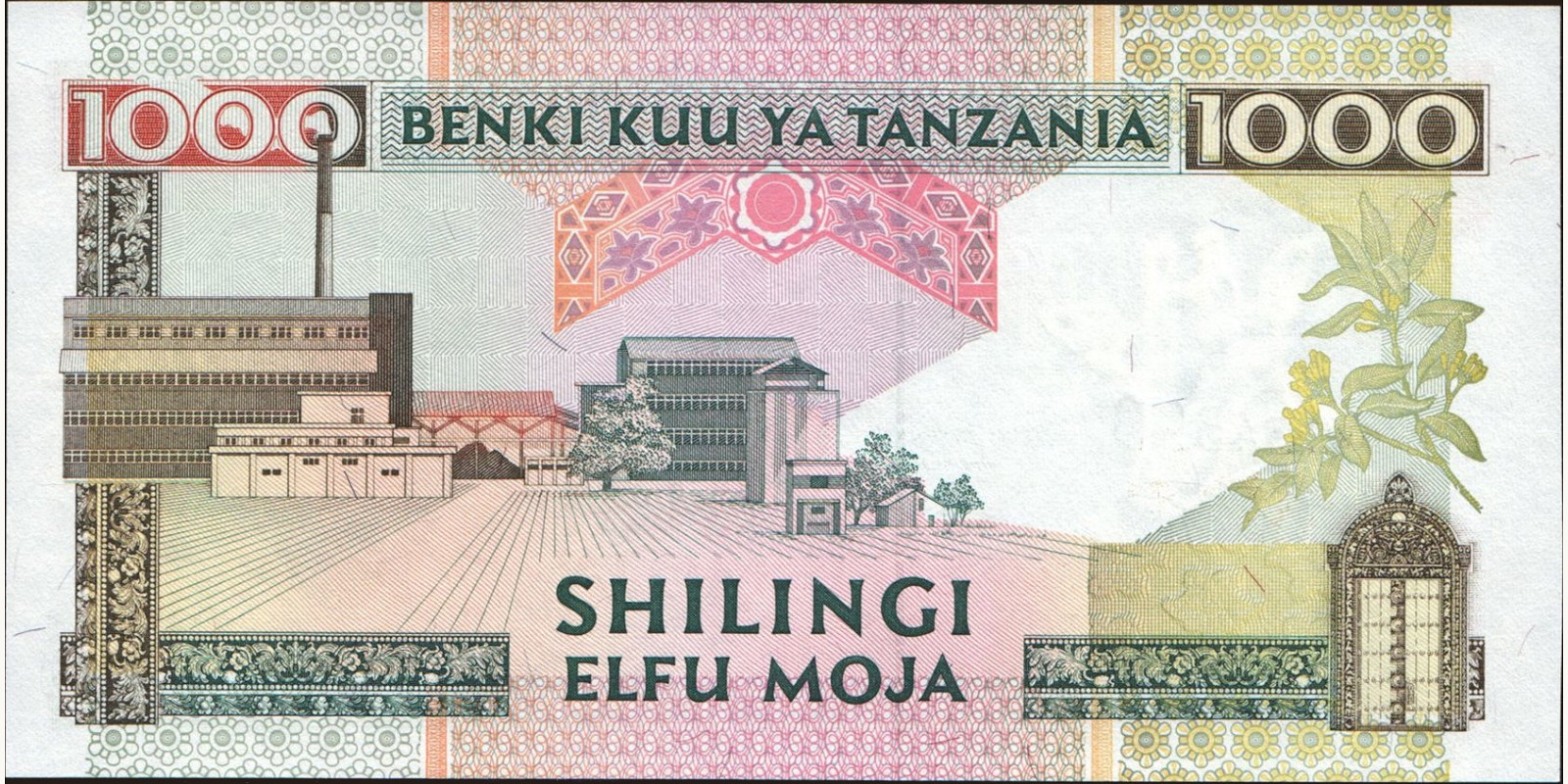 1000 shilin Tanzania 1993 — Back side
