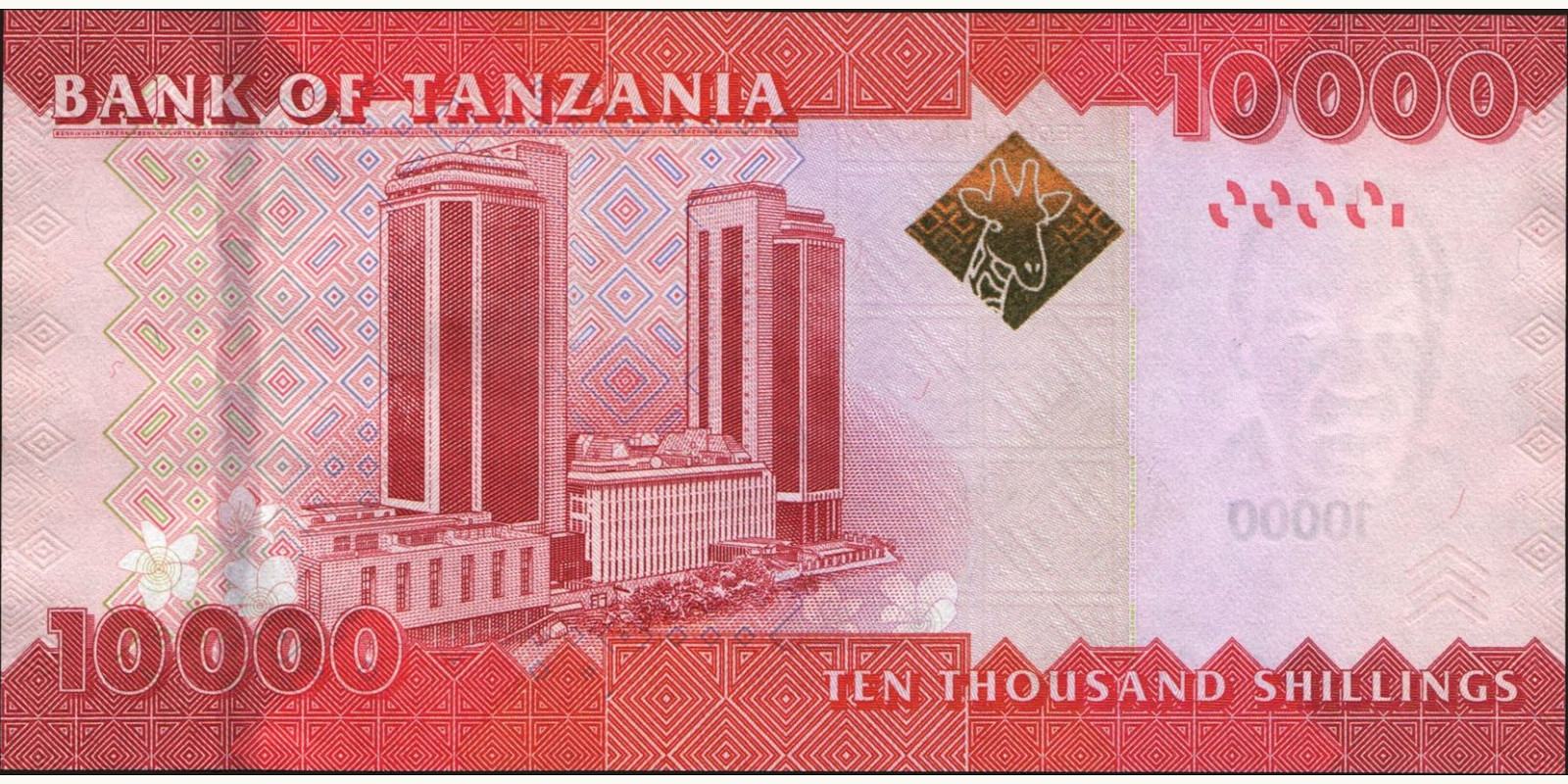 10000 shilin Tanzania 2010 — Back side