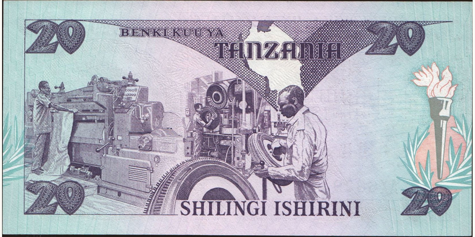 20 shilin Tanzania 1985 — Back side
