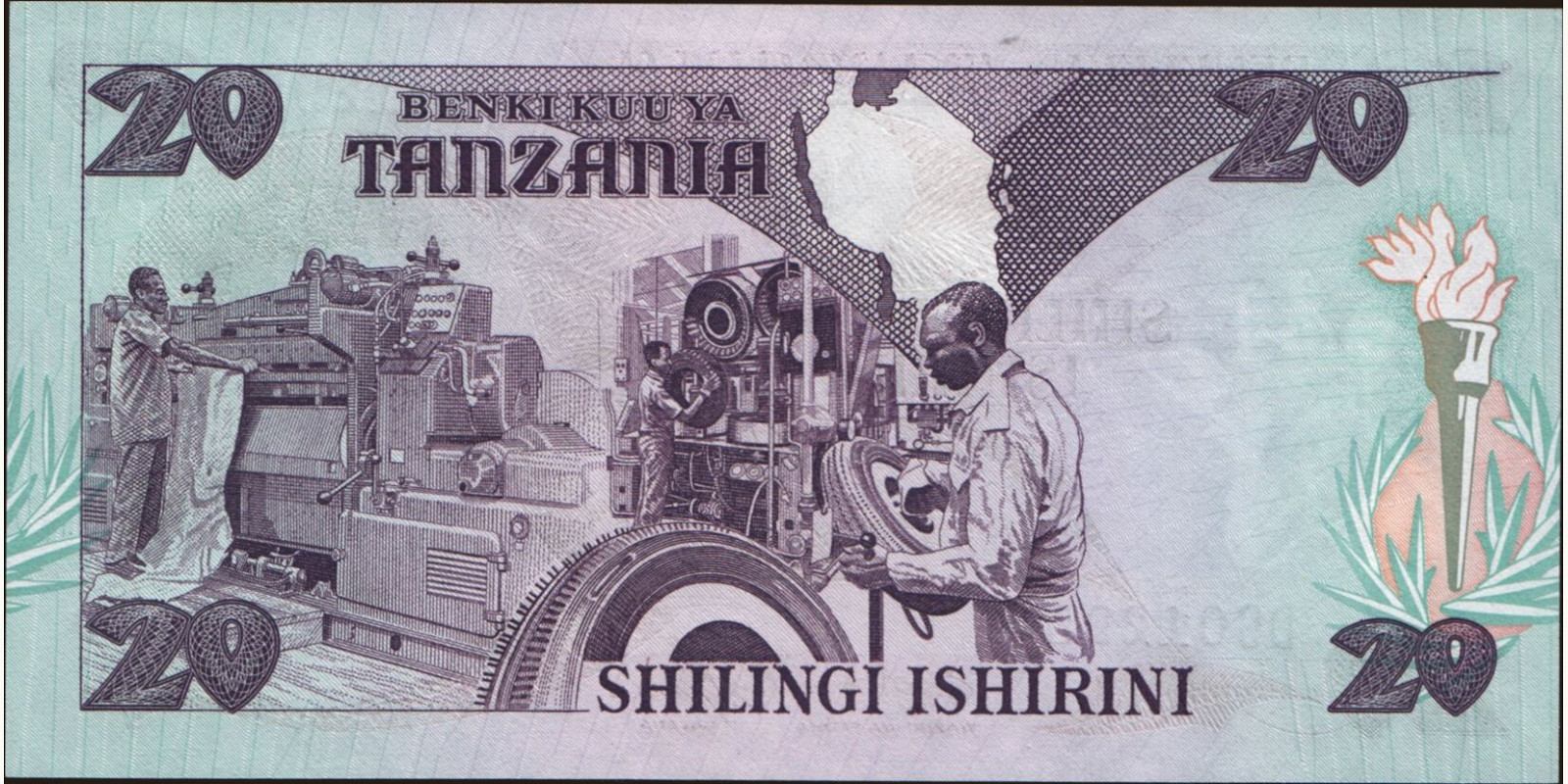 20 shilin Танзания 1987 — Оборотная сторона