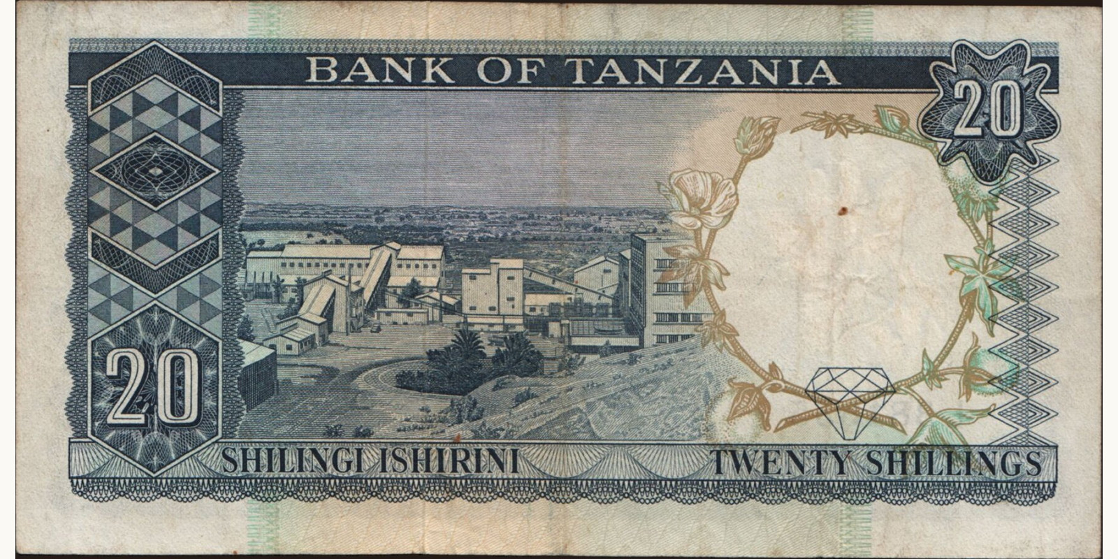 20 shilling Танзания 1966 — Оборотная сторона