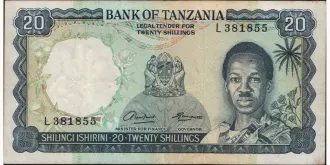20 shilling 1966
