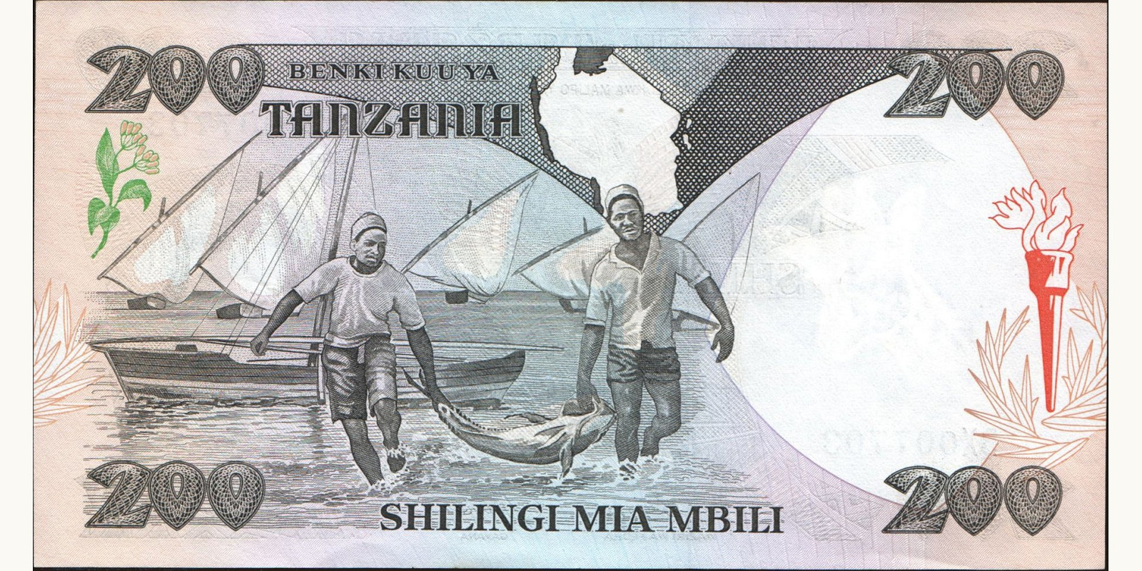 200 shilin Танзания 1986 — Оборотная сторона