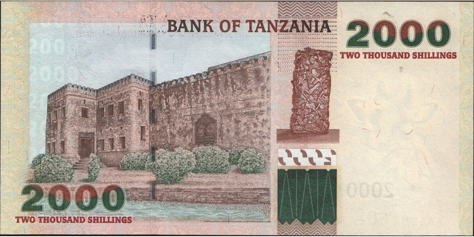2003 shilin Танзания 2000 — Оборотная сторона