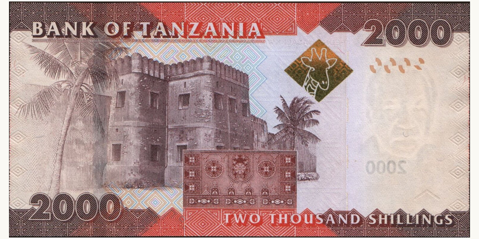 2010 shilin Tanzania 2000 — Back side