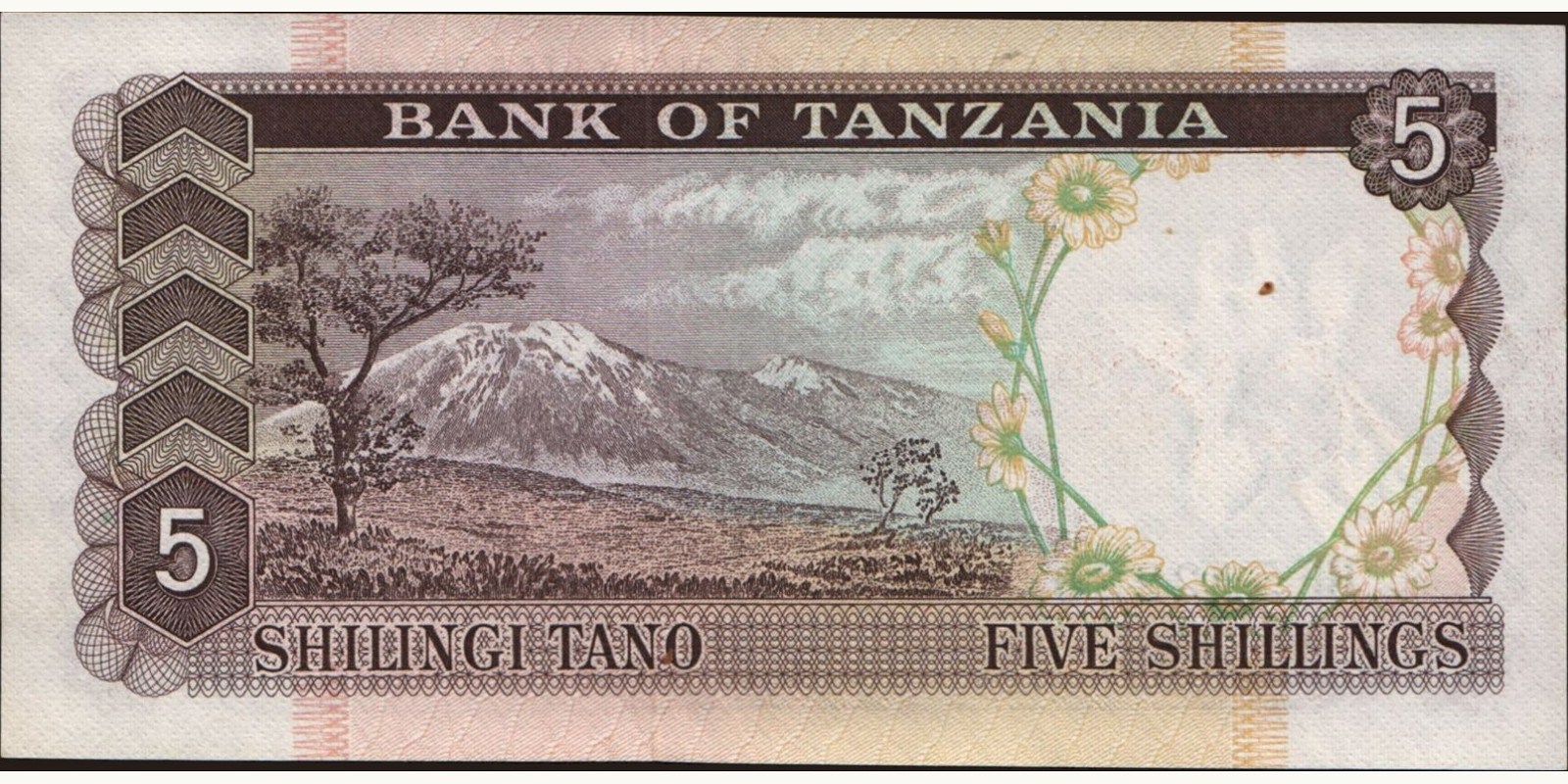 5 shilling Танзания 1966 — Оборотная сторона