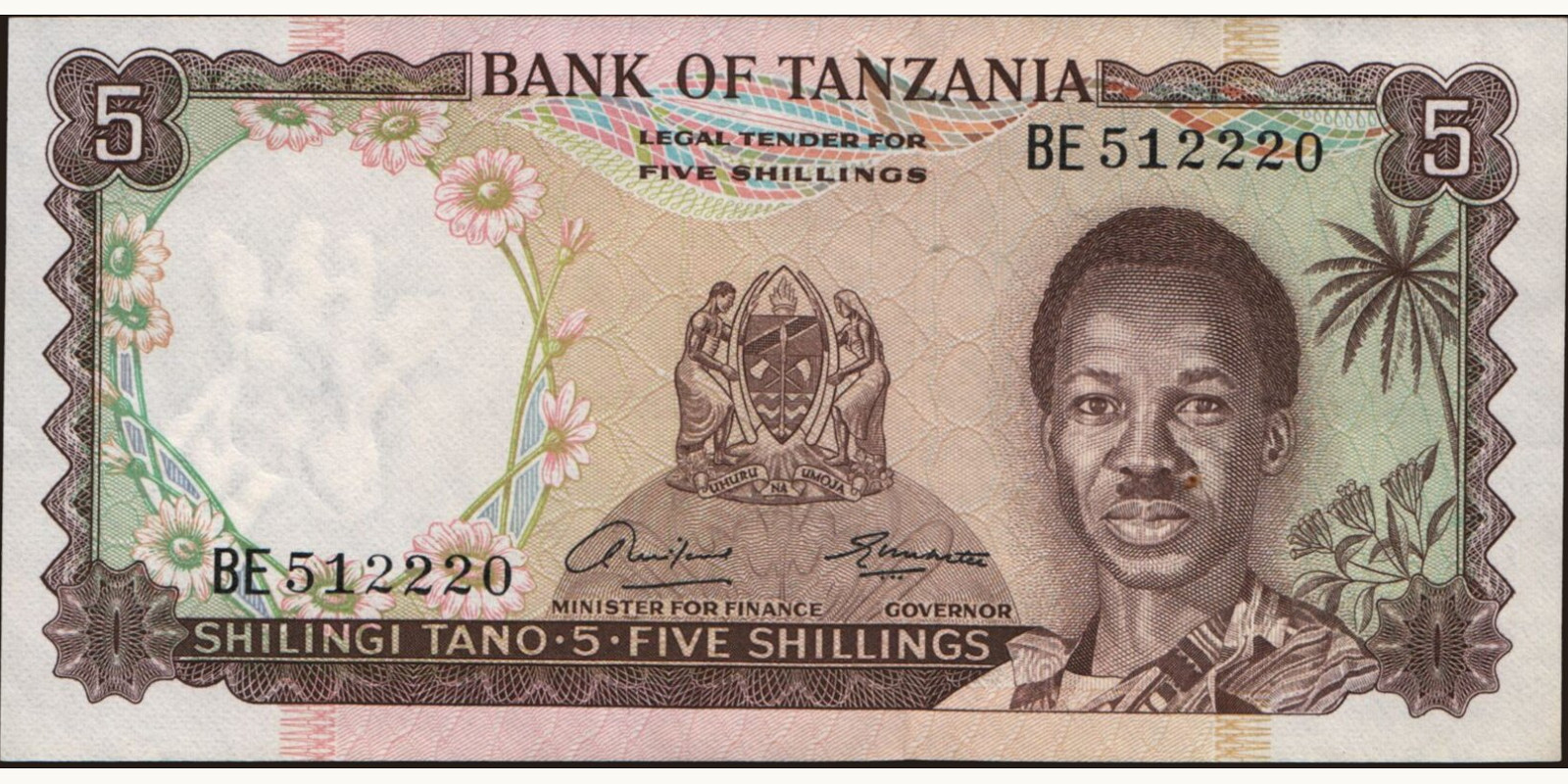 5 shilling Танзания 1966 — Лицевая сторона