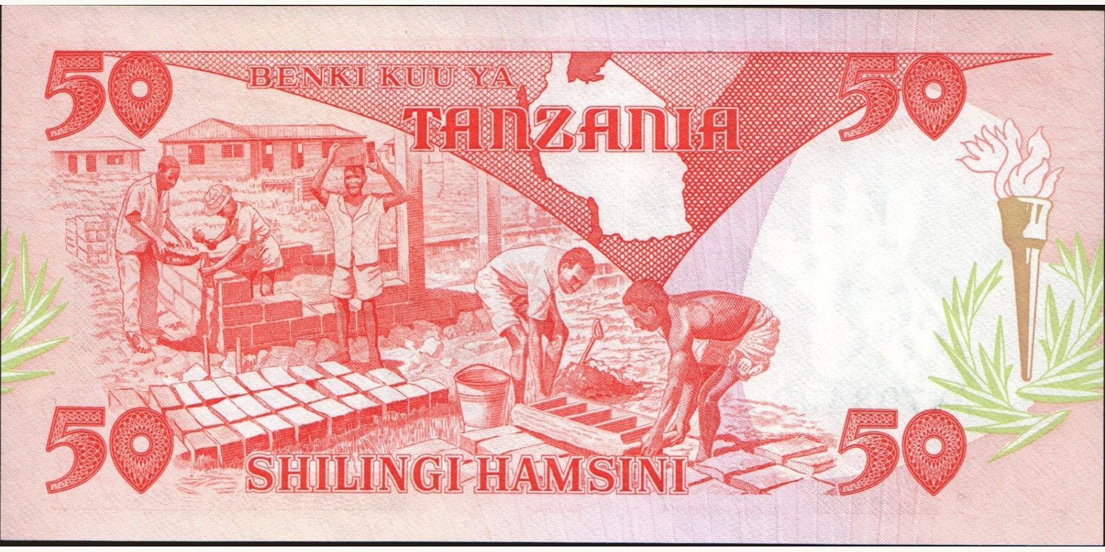 50 shilin Tanzania 1985 — Back side
