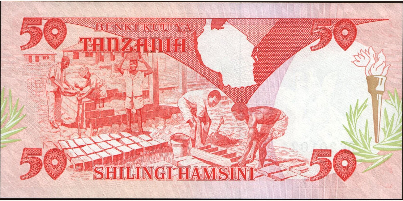 50 shilin Tanzania 1986 — Back side