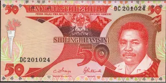 50 shilin 1986