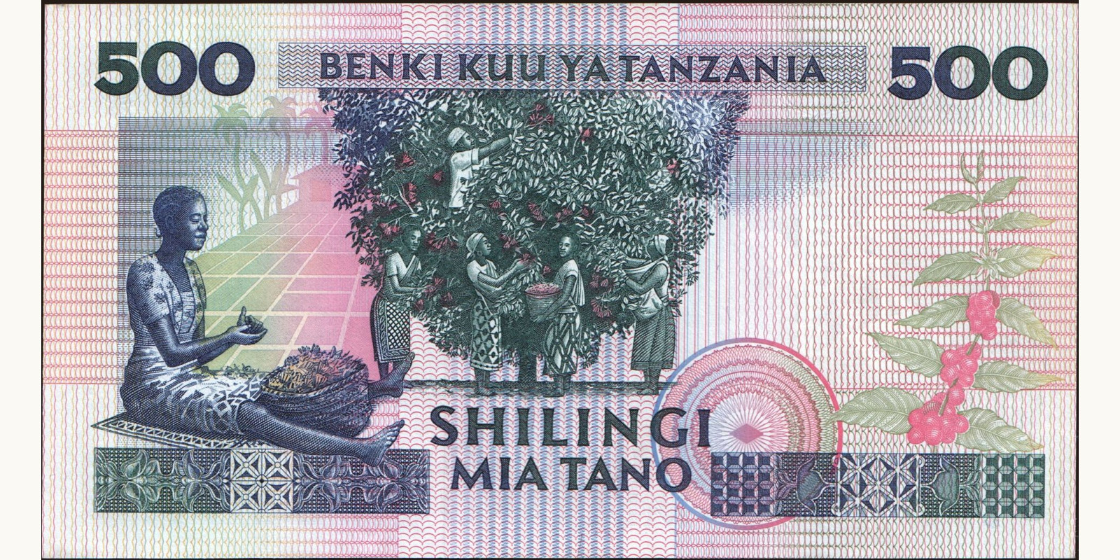 500 shilin Tanzania 1989 — Back side