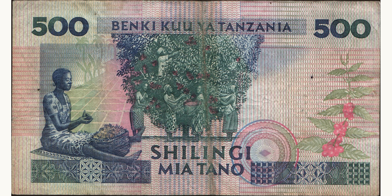 500 shilin Tanzania 1992 — Back side