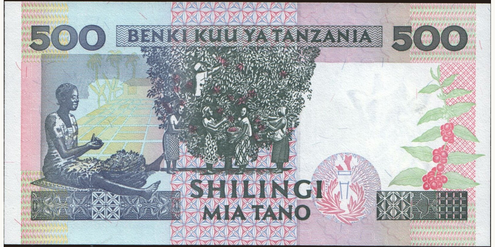 500 shilin Tanzania 1997 — Back side