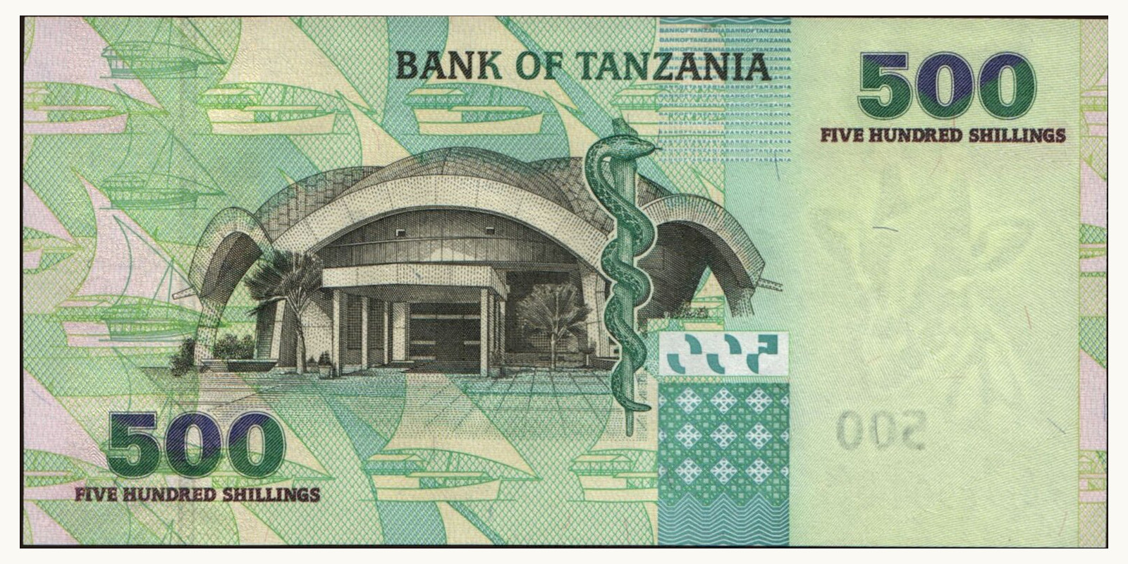 500 shilin Танзания 2003 — Оборотная сторона