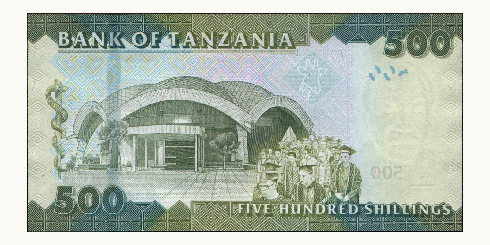 500 shilin Tanzania 2010 — Back side