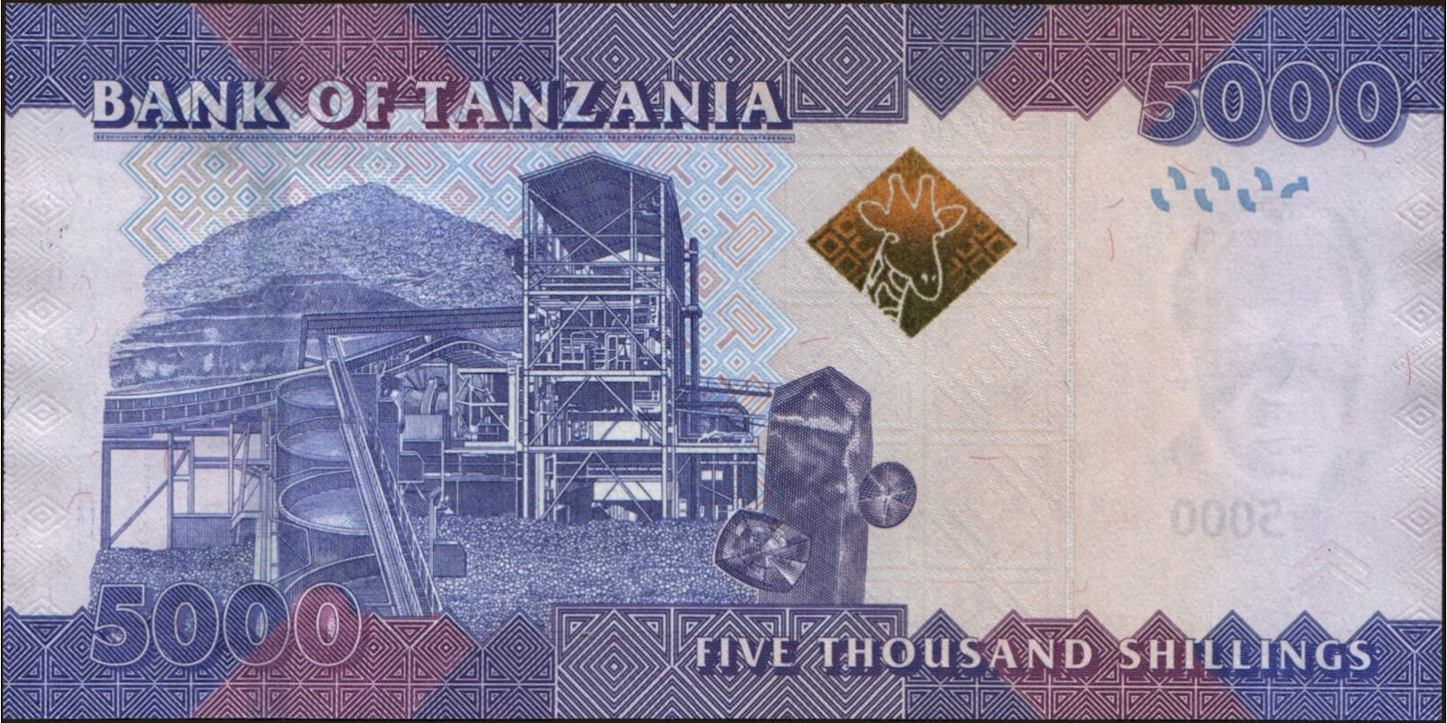 5000 shilin Tanzania 2010 — Back side
