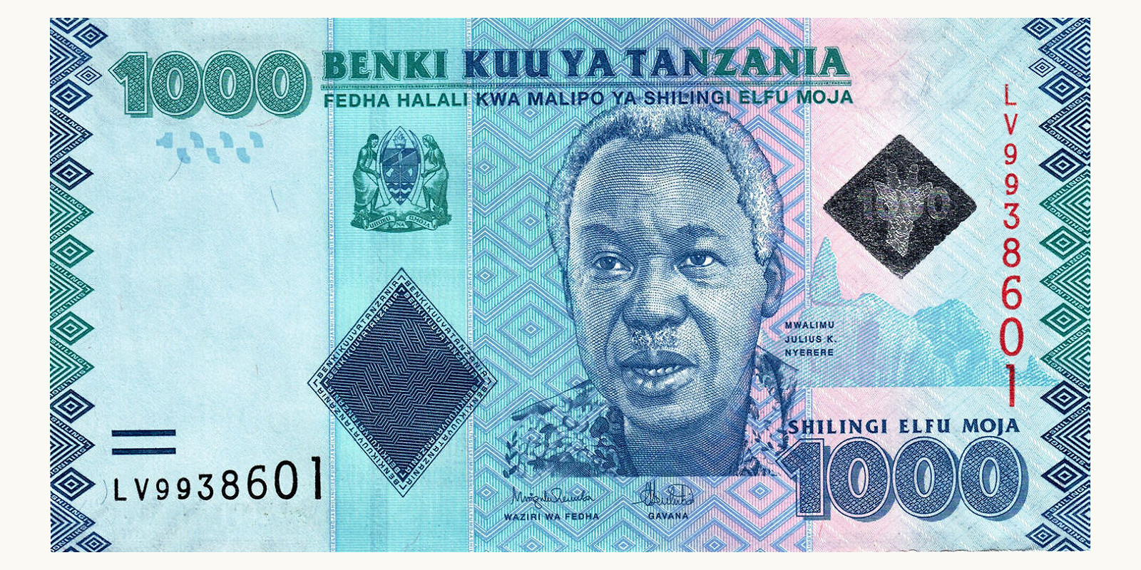 1000 shilingit Танзания 2025 — Лицевая сторона