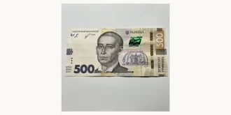 500 grivnat 2021