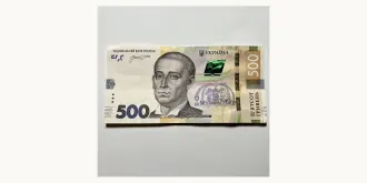 500 grivnat 2023