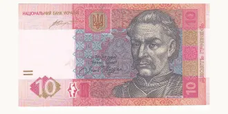 10 grivnat 2015