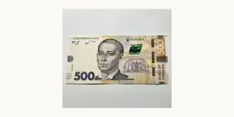 500 grivnat 2018