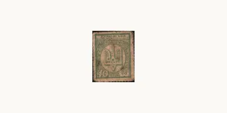 40 shagiv 1918