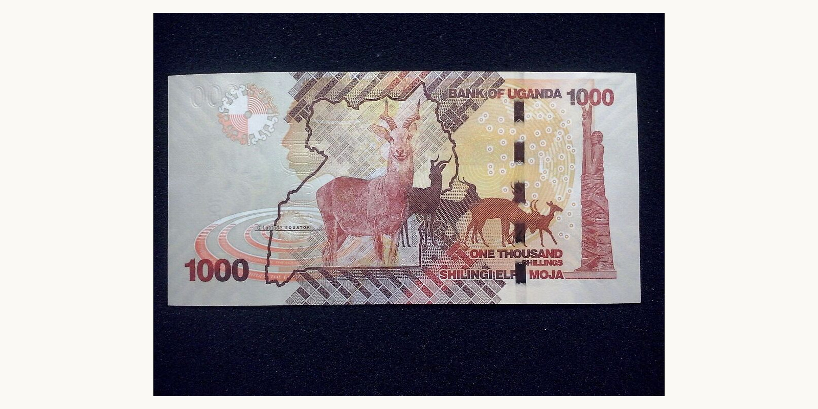 1000 shillings Uganda 2022 — Back side