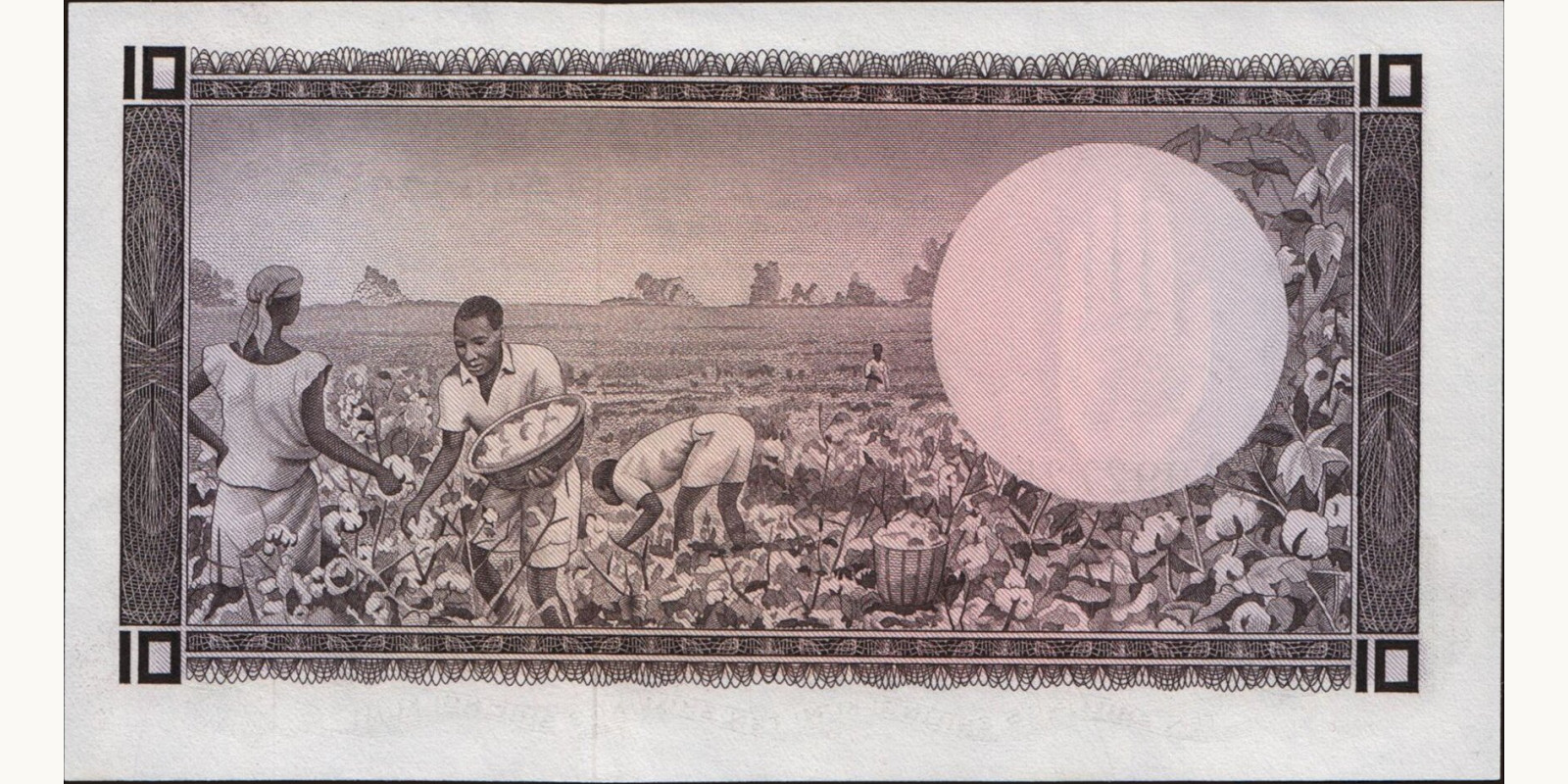 10 shilling Уганда 1966 — Оборотная сторона