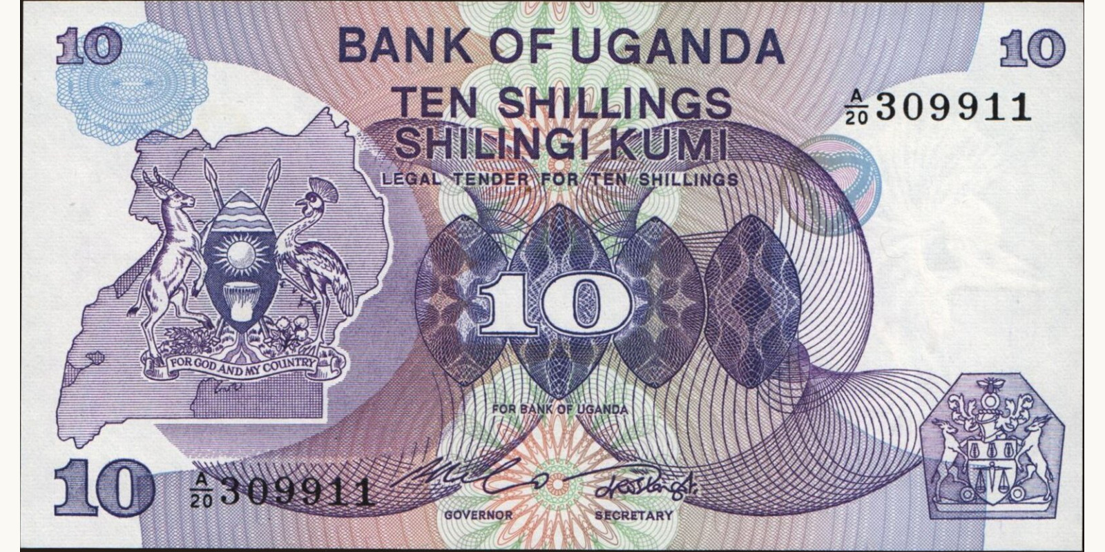 10 shilling Uganda 1982 — Front side