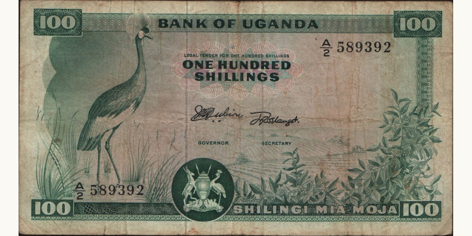100 shilling 1966