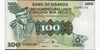 100 shilling 1973