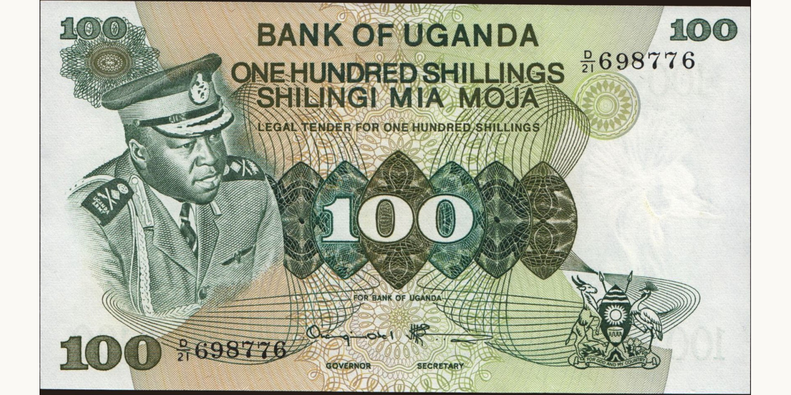 100 shilling Uganda 1973 — Front side