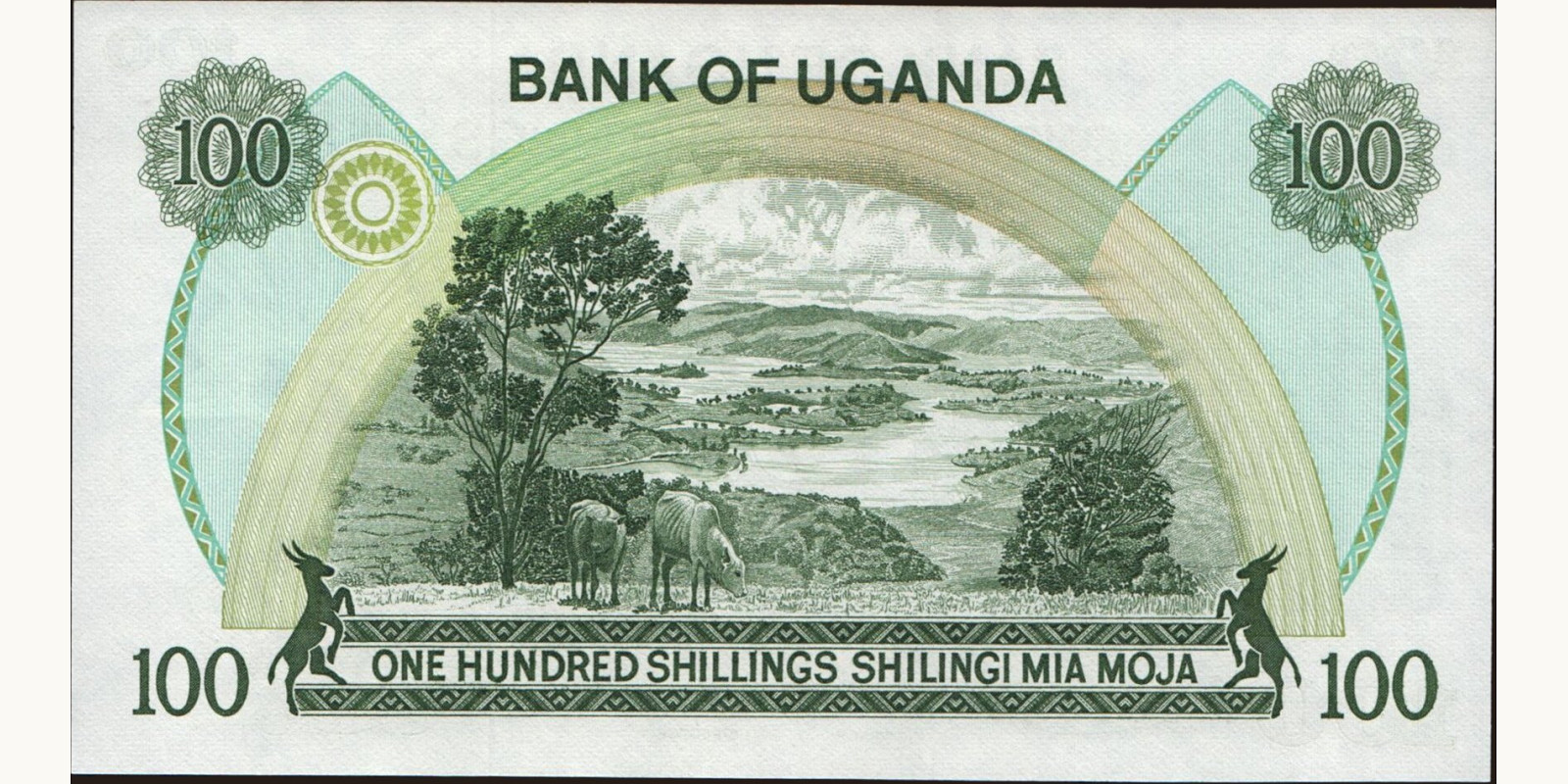 100 shilling Уганда 1979 — Оборотная сторона