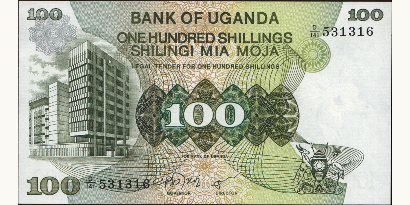 100 shilling 1979