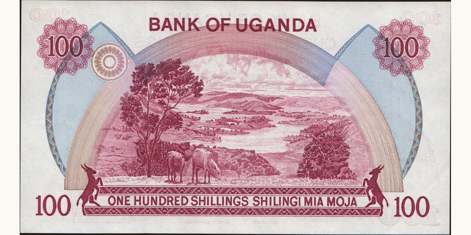 100 shilling Уганда 1982 — Оборотная сторона