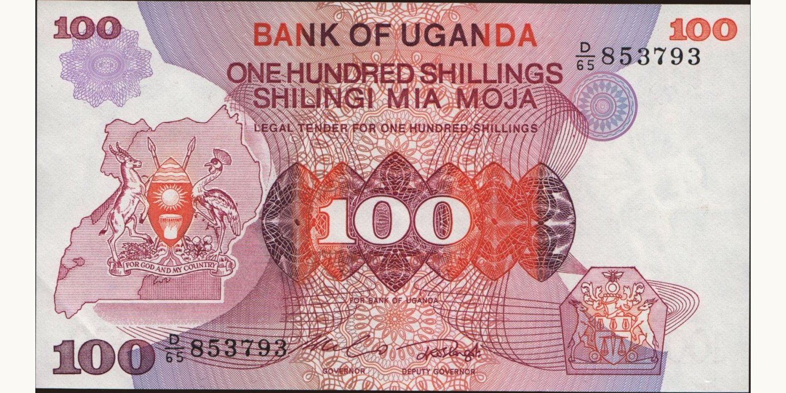 100 shilling 1982