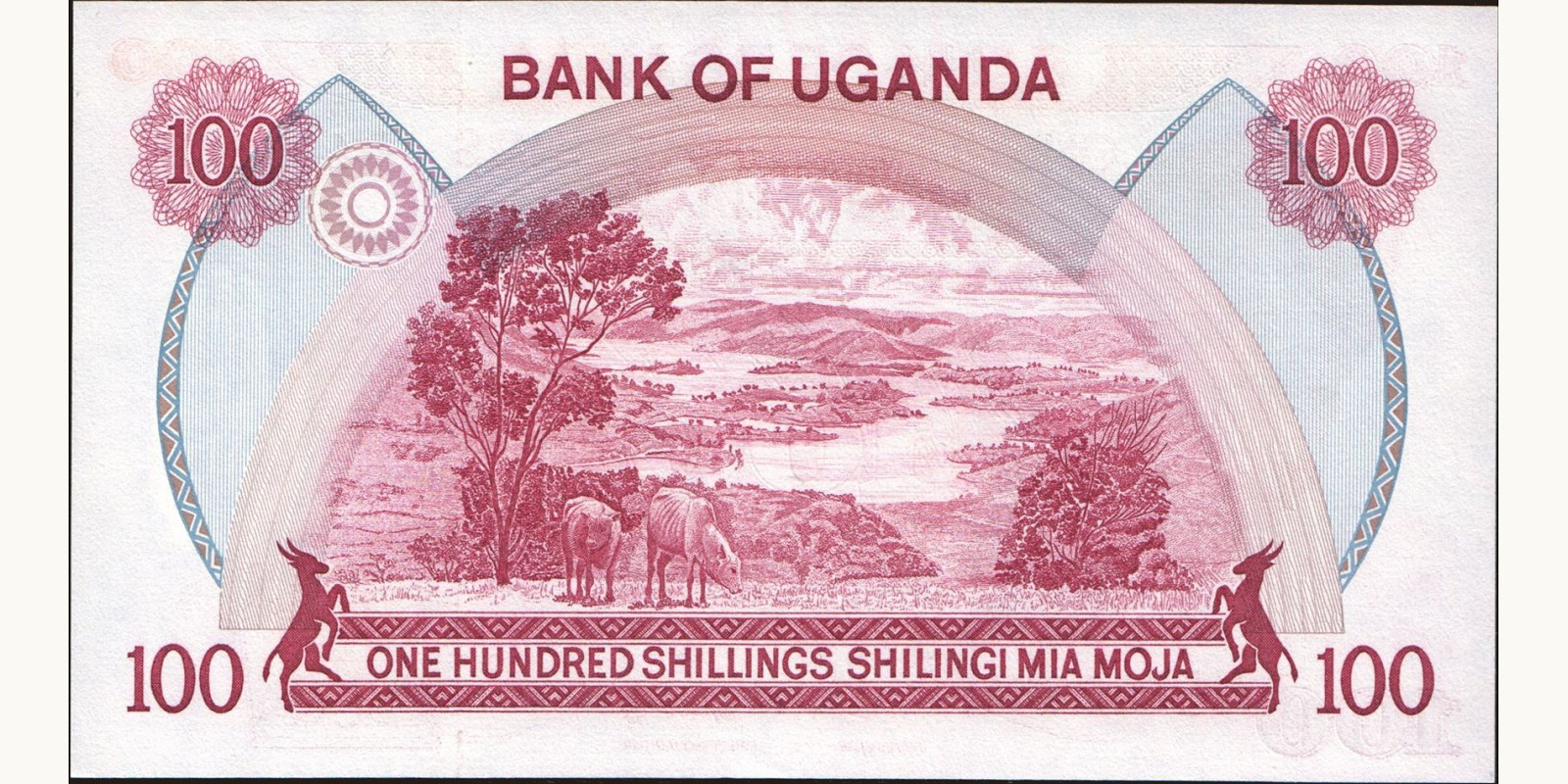 100 shilling Uganda 1985 — Back side