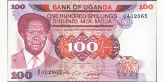 100 shilling 1985