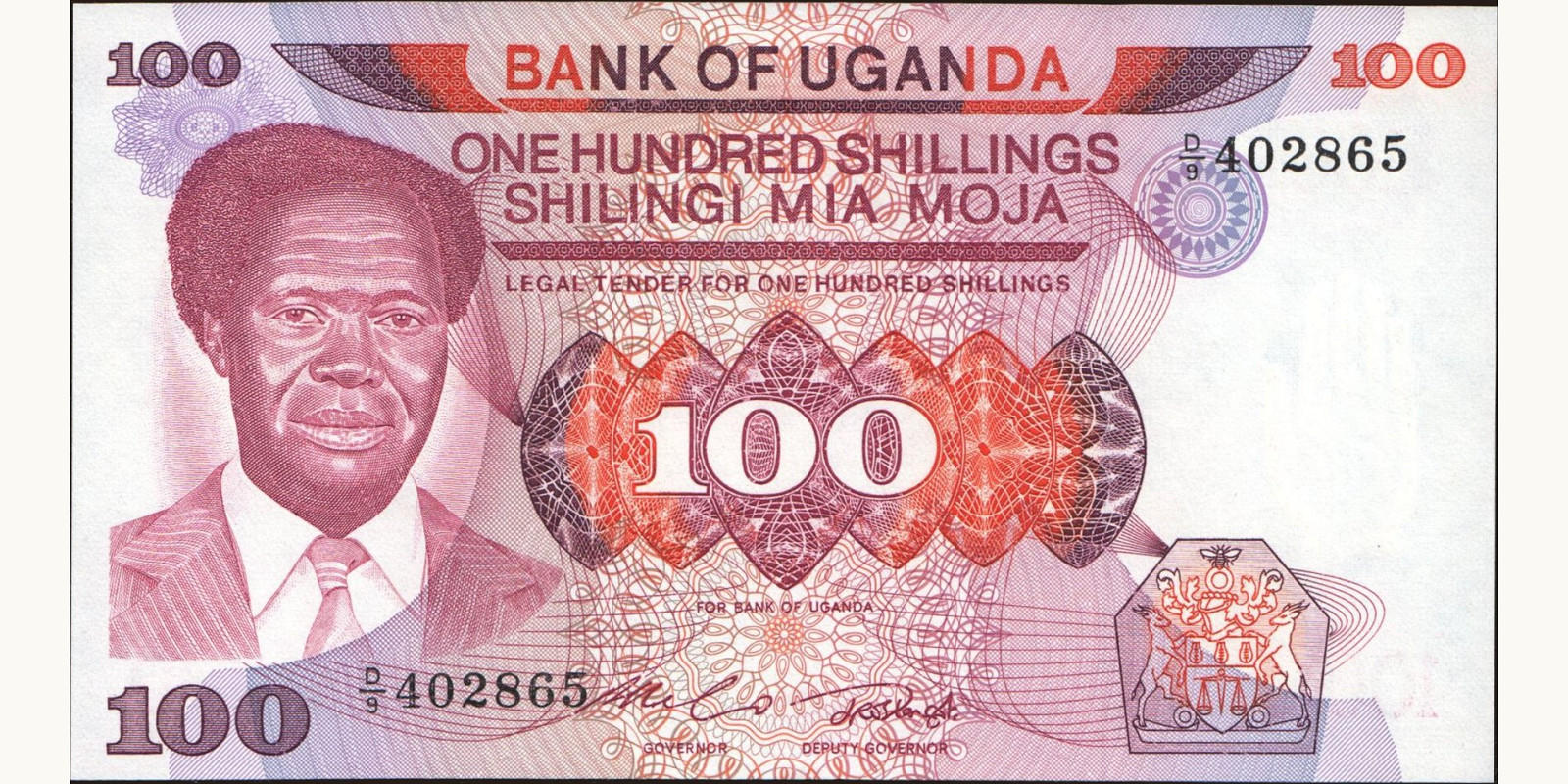 100 shilling 1985