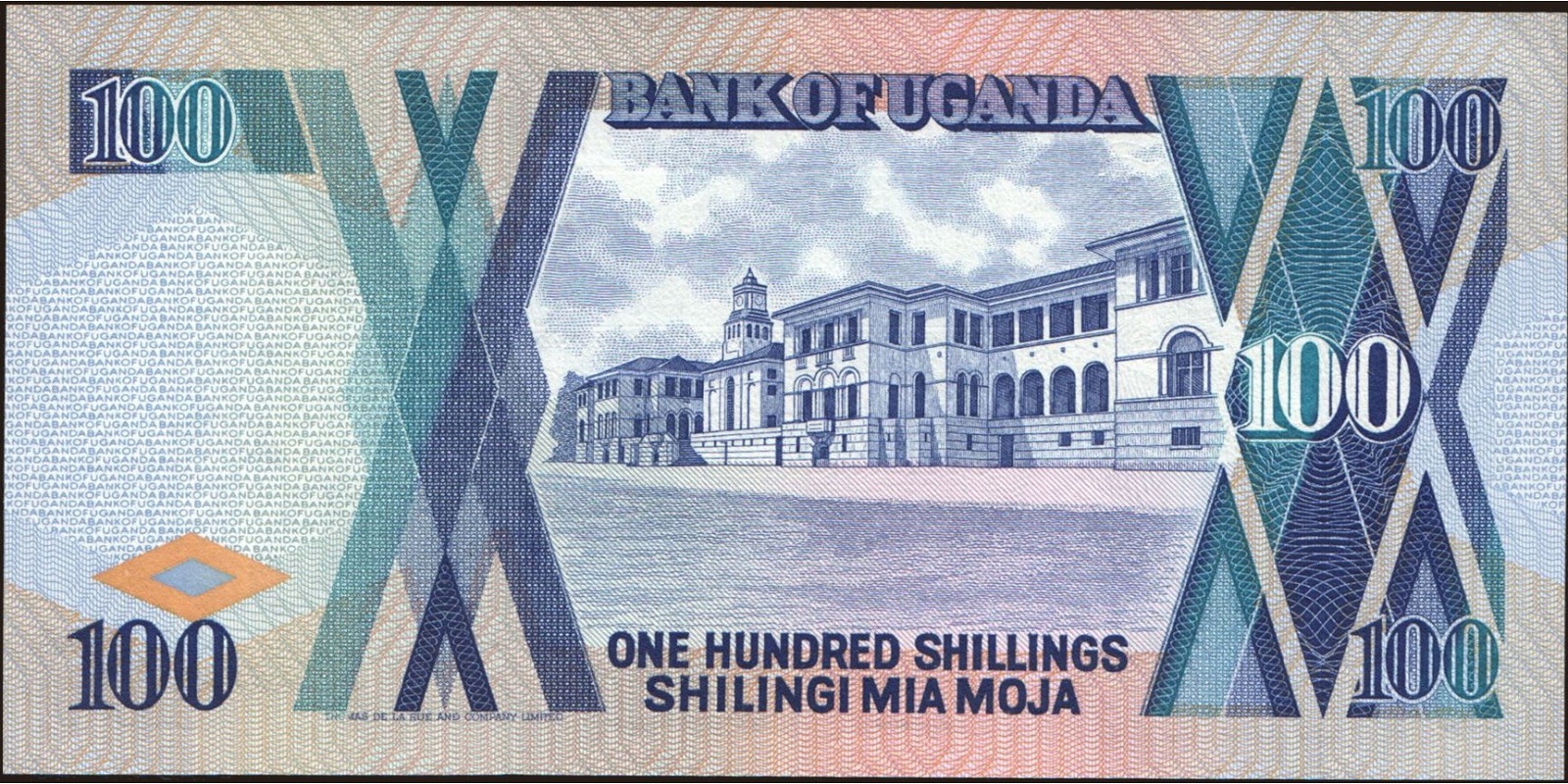 100 shilling Уганда 1987 — Оборотная сторона