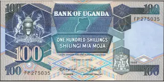 100 shilling 1988