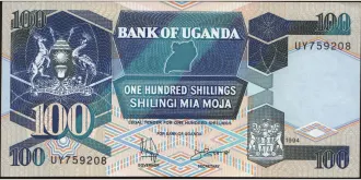 100 shilling 1994