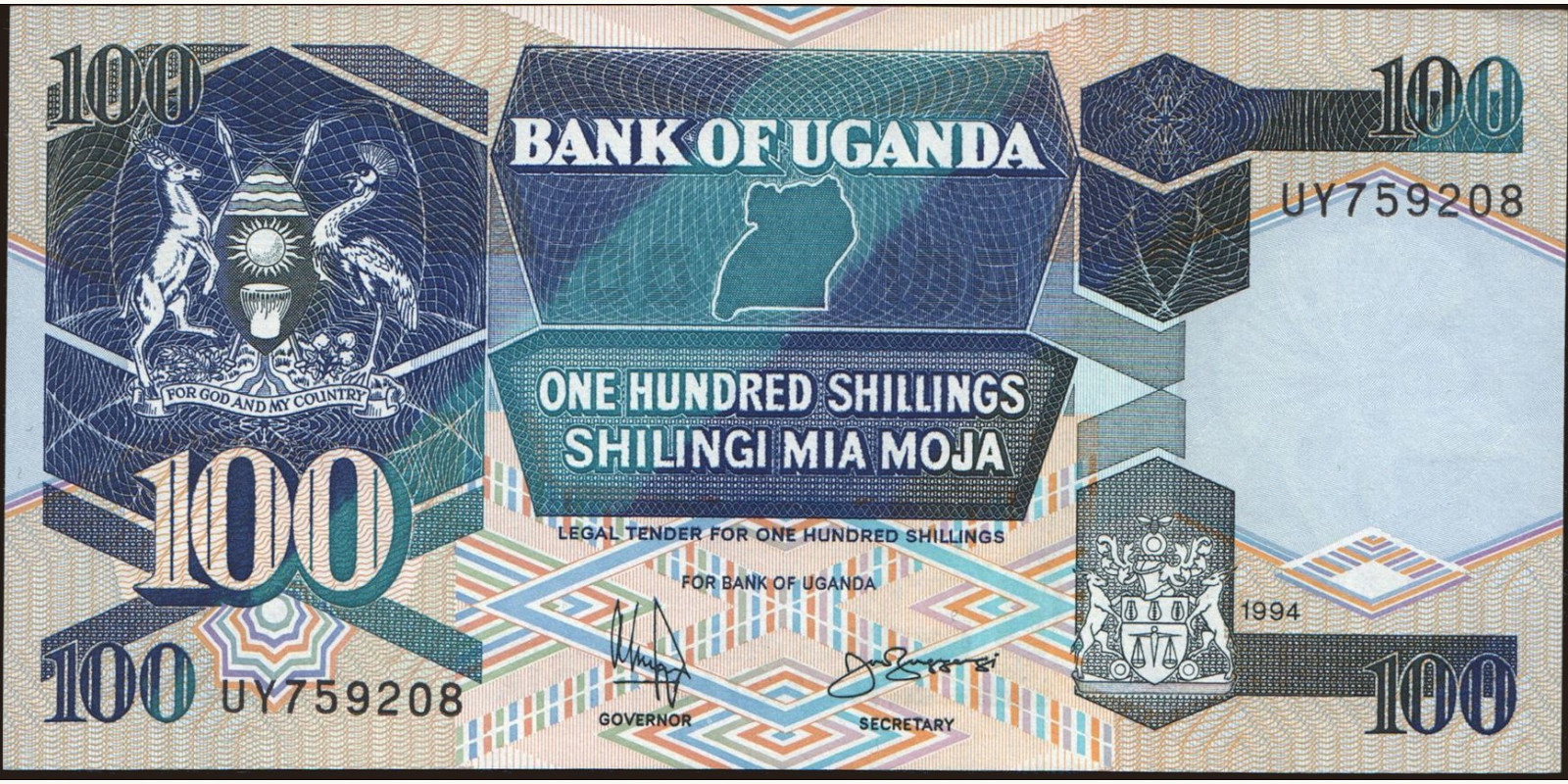 100 shilling Uganda 1994 — Front side