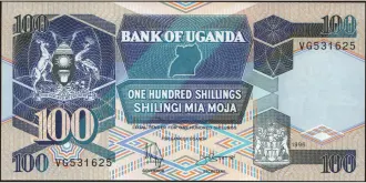 100 shilling 1996